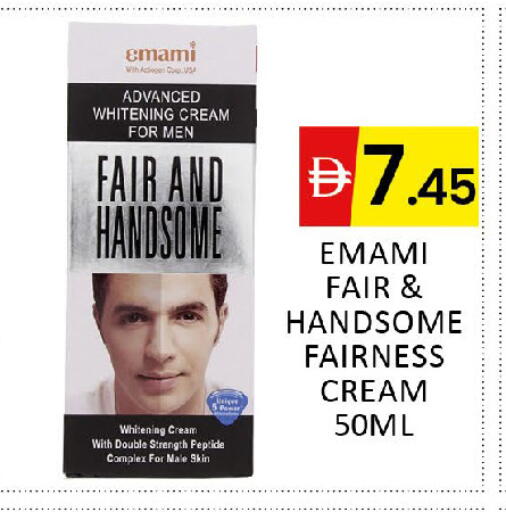available at Al Madina  in UAE - Dubai