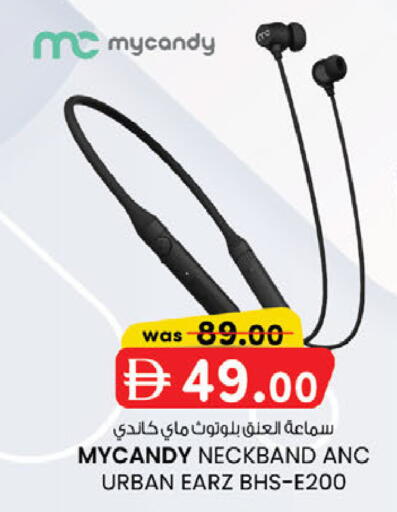 available at صفا اكسبريس سوبرماركت in الإمارات العربية المتحدة , الامارات - أبو ظبي
