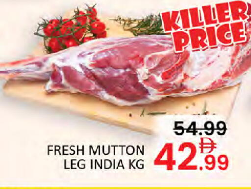 available at Al Madina  in UAE - Abu Dhabi