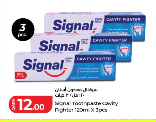 available at LuLu Hypermarket in Qatar - Umm Salal
