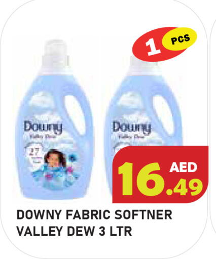 available at سنابل بني ياس in الإمارات العربية المتحدة , الامارات - أبو ظبي