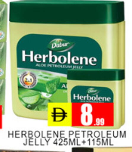 available at لكي سنتر in الإمارات العربية المتحدة , الامارات - الشارقة / عجمان