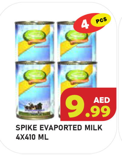 available at سنابل بني ياس in الإمارات العربية المتحدة , الامارات - أبو ظبي