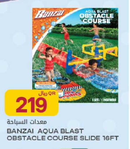 available at Al Meera in Qatar - Al Daayen