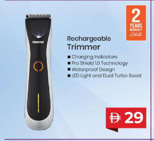 available at مارك & سيف in الإمارات العربية المتحدة , الامارات - أبو ظبي
