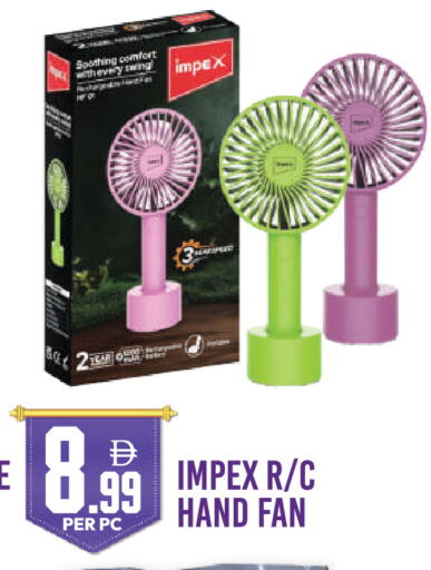 available at دريم لاند in الإمارات العربية المتحدة , الامارات - دبي