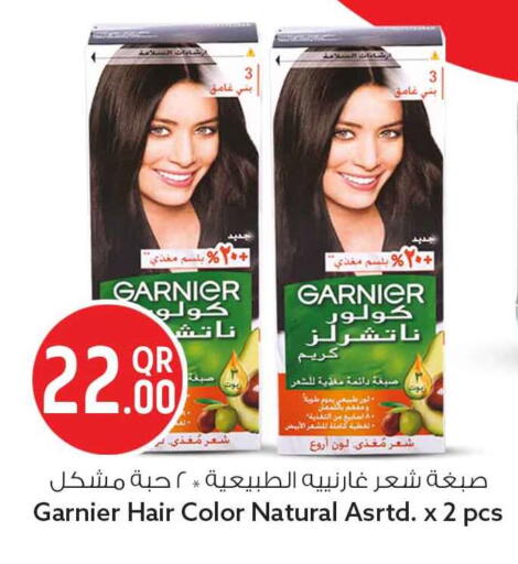 available at سفاري هايبر ماركت in قطر - الشمال