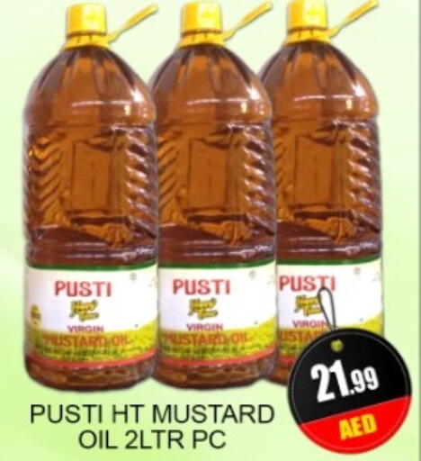 available at جرين جيفت متجر أقسام in الإمارات العربية المتحدة , الامارات - دبي