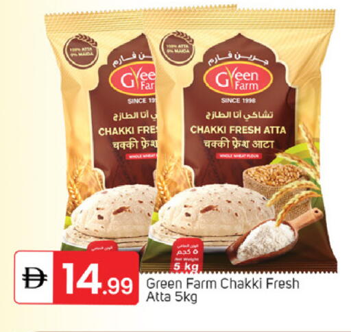 available at سوق طلال in الإمارات العربية المتحدة , الامارات - دبي