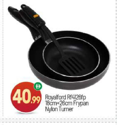 available at BIGmart in UAE - Abu Dhabi
