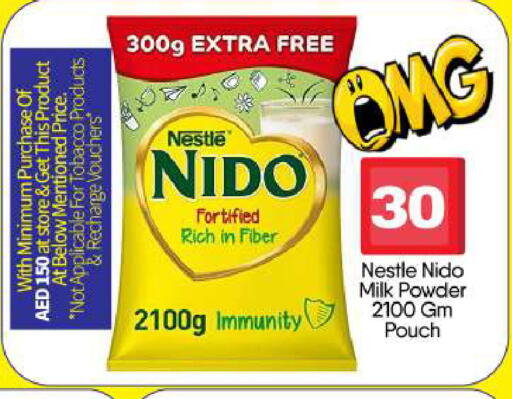 available at BIGmart in UAE - Abu Dhabi