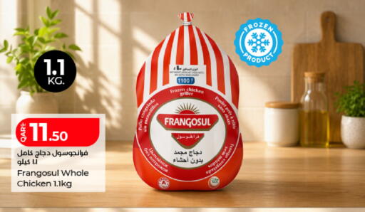 available at LuLu Hypermarket in Qatar - Al Rayyan