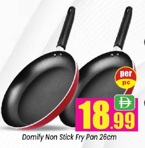 available at نيومارت هايبرماركت in الإمارات العربية المتحدة , الامارات - الشارقة / عجمان
