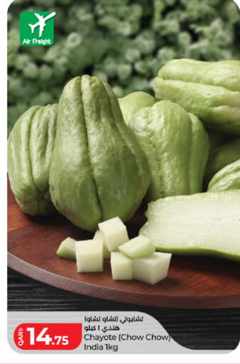 Chayote from India available at لولو هايبرماركت in قطر - الدوحة