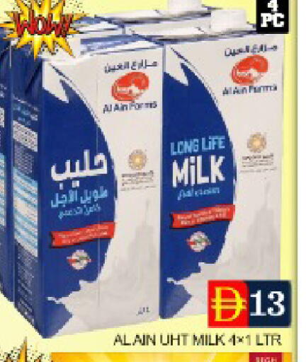 Mango available at Mango Hypermarket LLC in UAE - Dubai