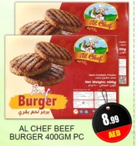 available at Green Gift Department Store in UAE - Dubai