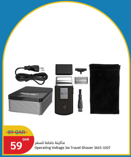 available at City Hypermarket in Qatar - Doha