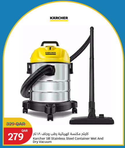 available at City Hypermarket in Qatar - Doha