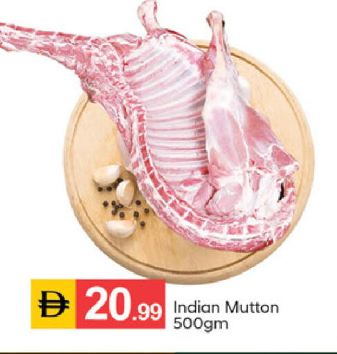 available at سوق طلال in الإمارات العربية المتحدة , الامارات - دبي