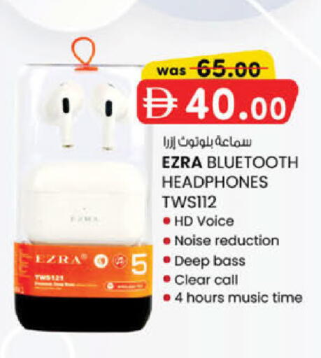 available at ك. الم. للتجارة in الإمارات العربية المتحدة , الامارات - الشارقة / عجمان