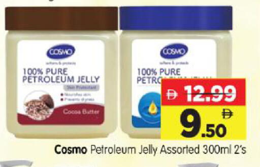 available at Al Madina Hypermarket in UAE - Abu Dhabi