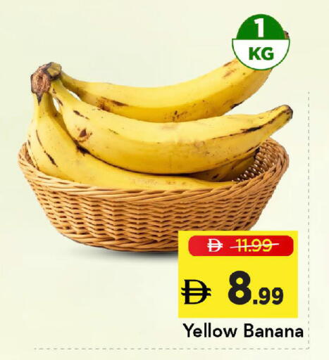 Banana available at Mark & Save in UAE - Dubai