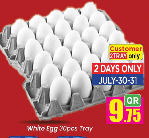 available at Doha Daymart in Qatar - Doha