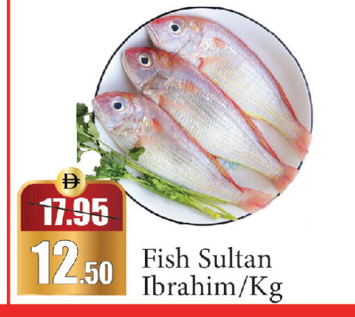 available at Al Aswaq Hypermarket in UAE - Sharjah / Ajman