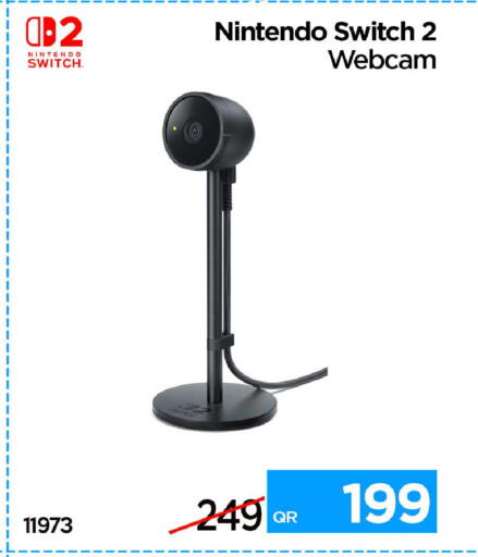 available at آي كونكت in قطر - الريان