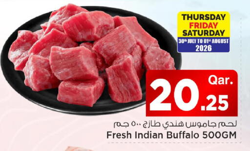 available at مارك & سيف in قطر - الشمال