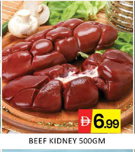 Mango available at Mango Hypermarket LLC in UAE - Dubai