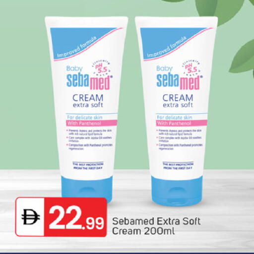 available at سوق طلال in الإمارات العربية المتحدة , الامارات - دبي