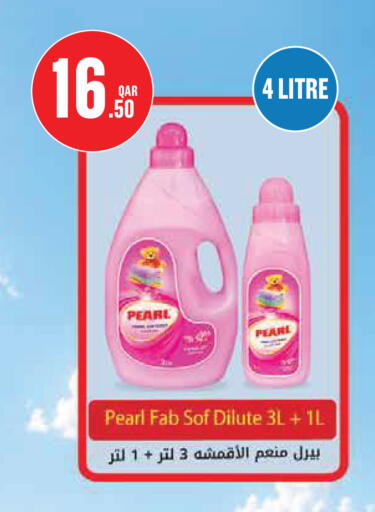available at Monoprix in Qatar - Al Wakra