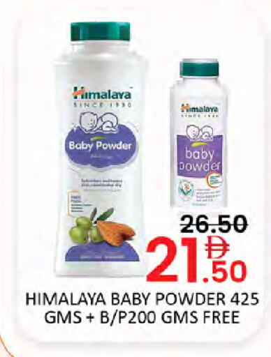 available at Al Madina  in UAE - Ras al Khaimah