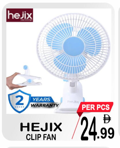available at Friday Center in UAE - Dubai