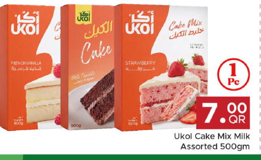 Strawberry Vanilla available at Family Food Centre in Qatar - Umm Salal