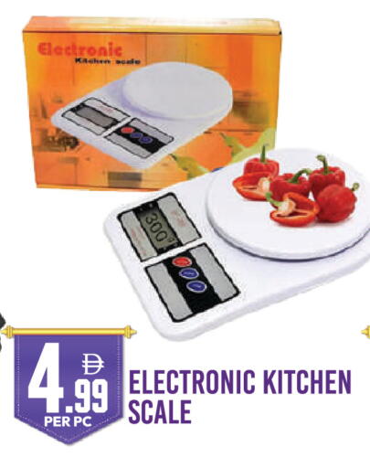 available at دريم لاند in الإمارات العربية المتحدة , الامارات - دبي
