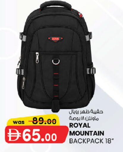 available at K M Trading  in UAE - Dubai
