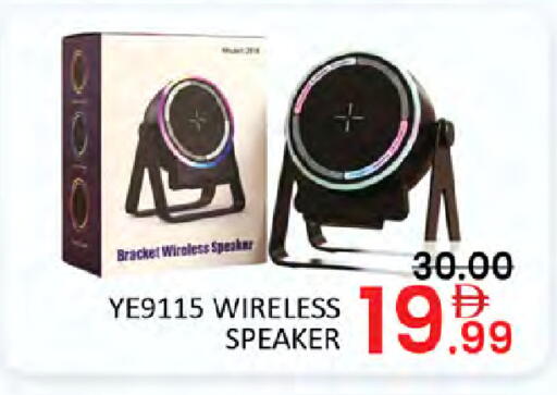 available at Al Madina  in UAE - Dubai
