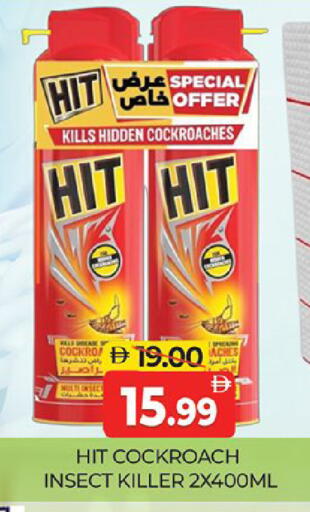 available at Al Madina  in UAE - Dubai