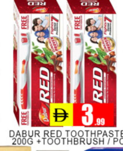 available at لكي سنتر in الإمارات العربية المتحدة , الامارات - الشارقة / عجمان