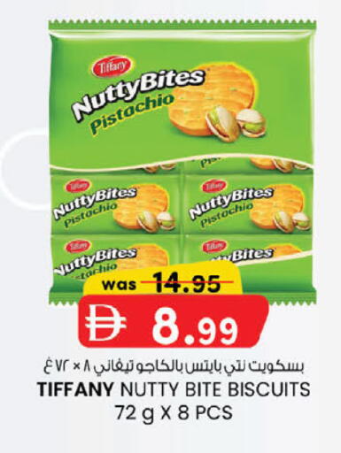 available at K.M Hypermarket in UAE - Abu Dhabi
