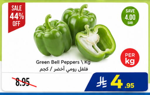 available at Wahj Mart in KSA, Saudi Arabia, Saudi - Jeddah