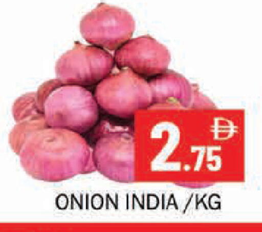 Onion from India available at Souk Al Mubarak Hypermarket in UAE - Sharjah / Ajman