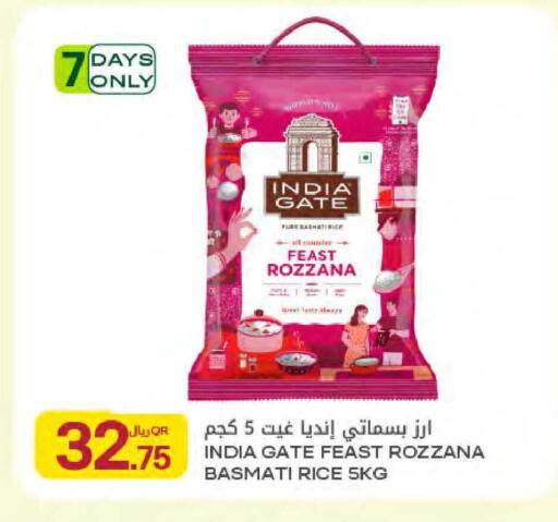 available at Al Meera in Qatar - Al Daayen