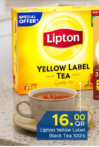 available at Family Food Centre in Qatar - Al Khor