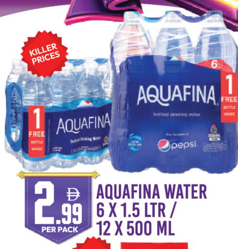 available at Dream Land in UAE - Dubai