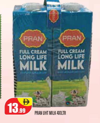 available at Super Bazaar Hypermarket in UAE - Dubai