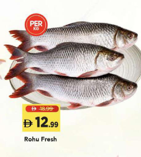 available at مارك & سيف in الإمارات العربية المتحدة , الامارات - أبو ظبي