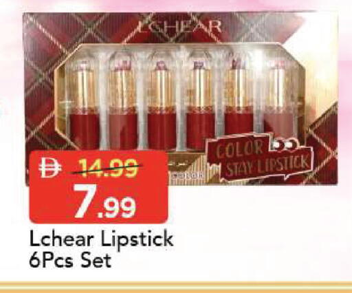available at Mark & Save in UAE - Sharjah / Ajman